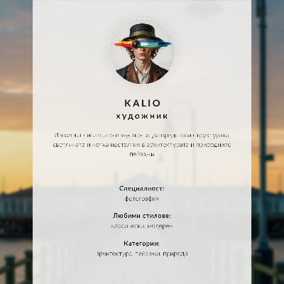 Poster na stenu Most proti oblohe a vode so žltou loďou