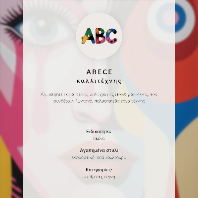 Poster na stenu Harmónia farieb, postava v pohybe, mimoriadna aura