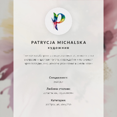 Poster na stenu Postava v jasných farbách s mečom