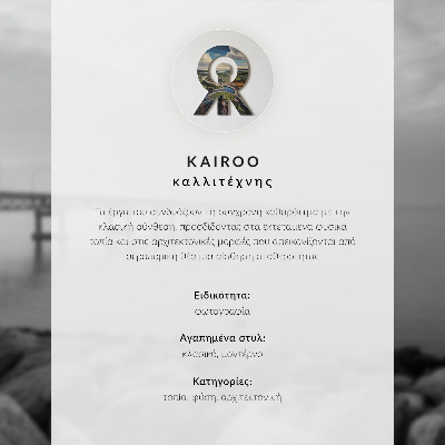 Plagát Zátoka s loďkami a domom v malebnej krajine