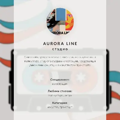 Plagát do obývačky dynamická modernosť pretekárskej trati