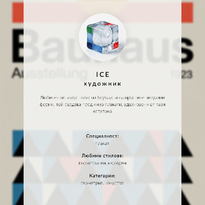 Plagát do obývačky Štýl Bauhaus kruhy silné farby modernosť