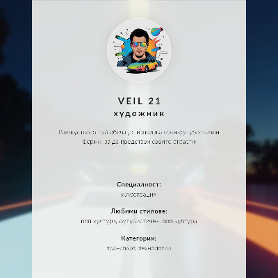 Poster na stenu Športové auto mesto noc moderná elegancia