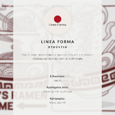 Poster na stenu Čierna mačka ramen fľaša saké japonský motív