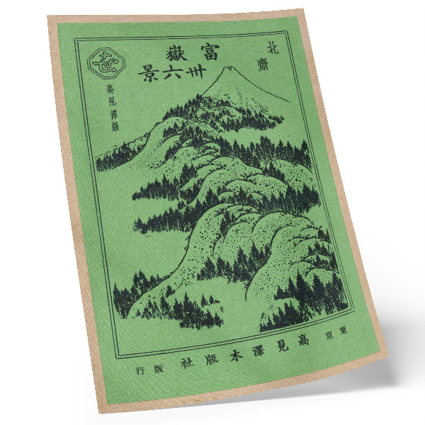Plagát Hokusaiho Hory nad horami (1834)
