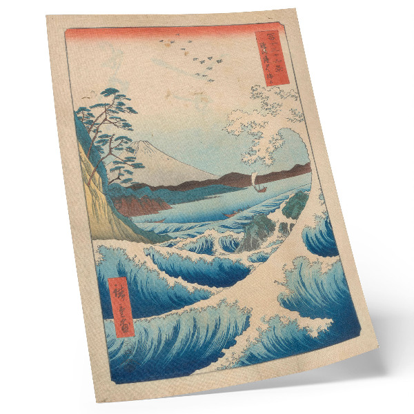 Poster na stenu Veľká vlna na pláži Satta v Suruge, zo série Tridsaťšesť pohľadov na Fuji (Fuji Sanjuroku Kei) od Utagawy Kuniyos