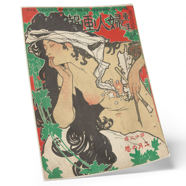 Plagát do obývačky februára 1909 (1909) Kaburaki Kiyokata