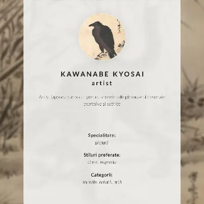Plagát na stenu mačka chytá žabu od Kawanabeho Kjosaiho
