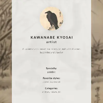 Plagát na stenu mačka chytá žabu od Kawanabeho Kjosaiho