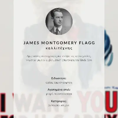 Plagát s nápisom Hľadaní americkí vojaci, estetická litografia od Jamesa Montgomeryho Flagga