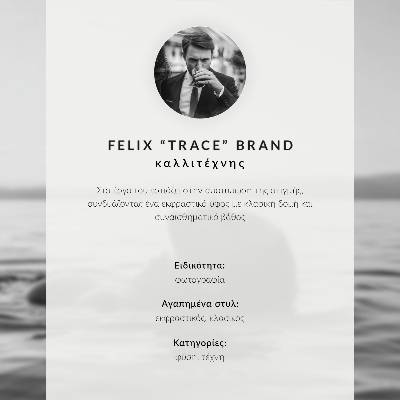 Poster Bežiace kone, jemná hmla, pokojný priestor