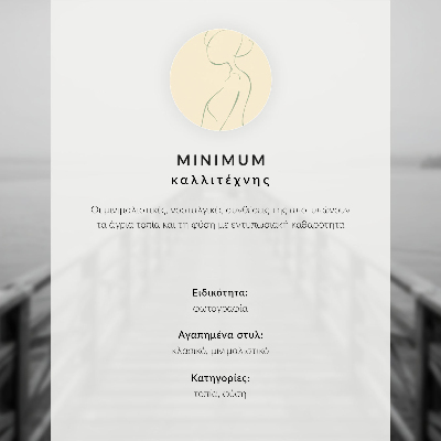 Retro plagát Osamelá postava na móle v hmle