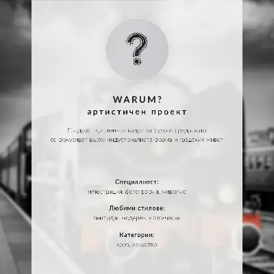 Retro plagát kovové vrtuľové prvky s industriálnym dizajnom