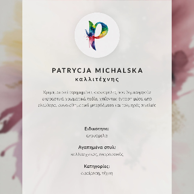 Poster Dynamické vlny farieb sa navzájom prelínajú