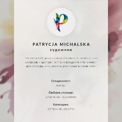 Plagát dynamické vlny farieb, ktoré sa navzájom prelínajú
