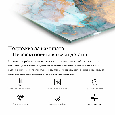 Sklenená podložka pod krb šesťhranná Drevený vzor v geometrickom usporiadaní