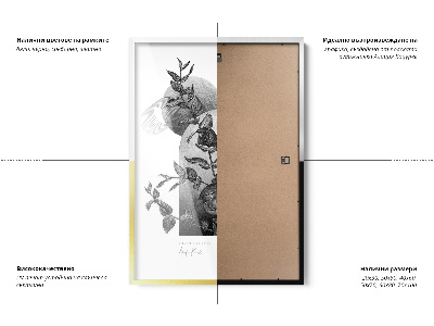 Fotorámček čierna 60x80 cm