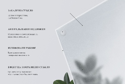 Štvorcová doska stola Priesvitná