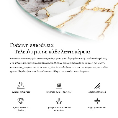 Okrúhla doska stola Mramor s jemnými žilami