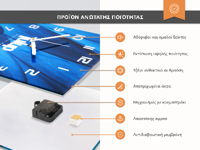 Štvorcové hodiny na stenu Lotosový kvet